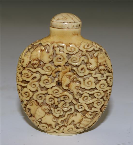 A rare Chinese ivory five bats snuff bottle, 1800-1900, Richards no. 421, matched stopper